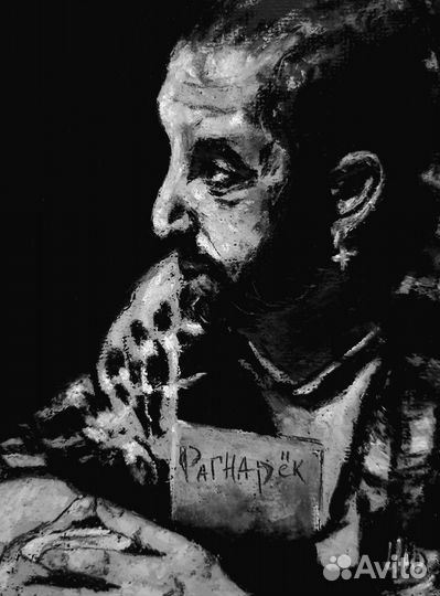 Картина - Сергей Матвиенко