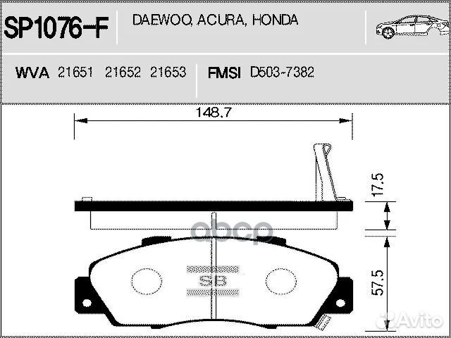 Колодки тормозные дисковые Honda Accord 2.0-3.0