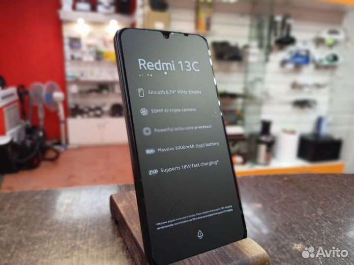 Xiaomi Redmi 13C, 8/256 ГБ