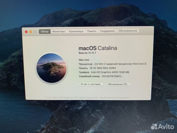 Mac mini MD387 2012 i5 2.5 8/250 SSD на гарантии