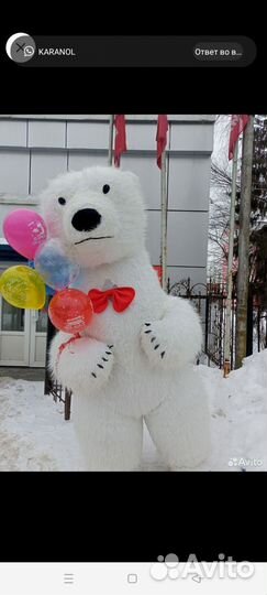 Ростовая кукла белый медведь продам