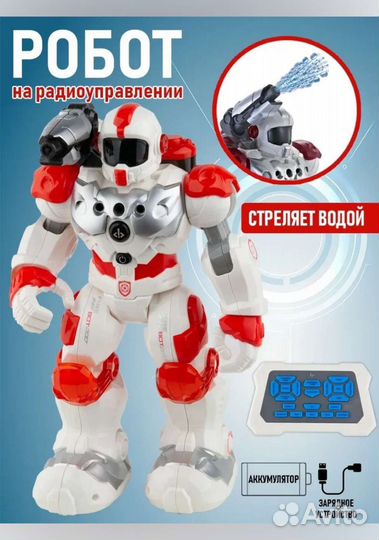 Игрушка робот трансформер