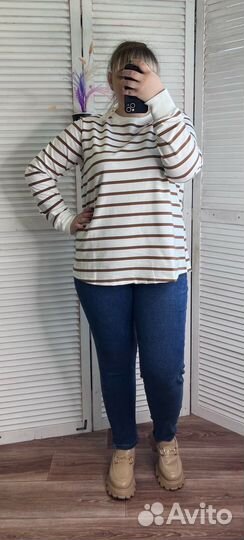 Новая одежда 50-60