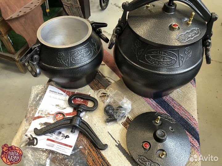 Афганский казан 12 л черный