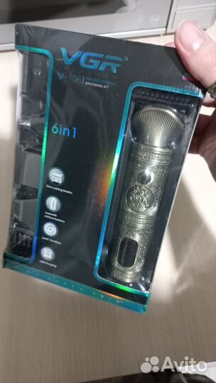 Машинка для стрижки волос профессиональная