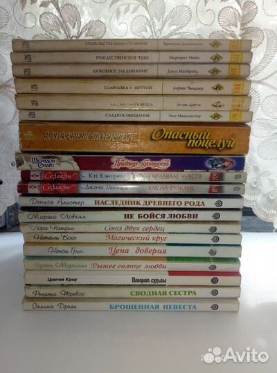 Книги любовные романы