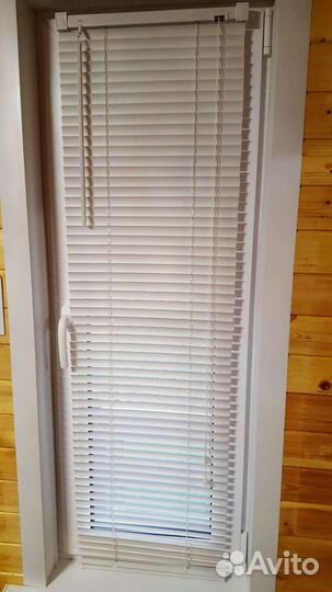 Жалюзи 40 на 160 горизонтальные