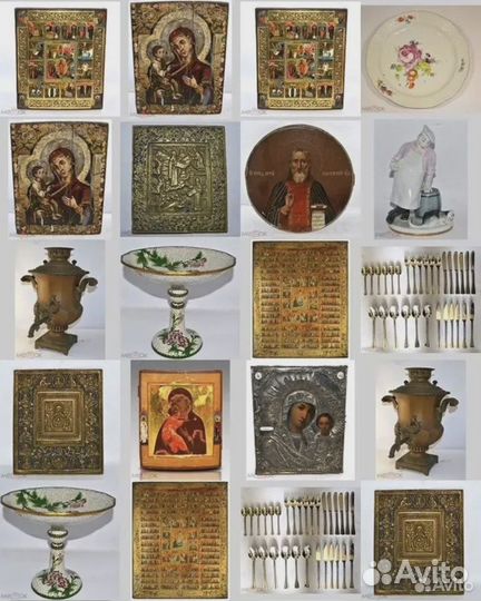 Скупка оценка антиквариата книг