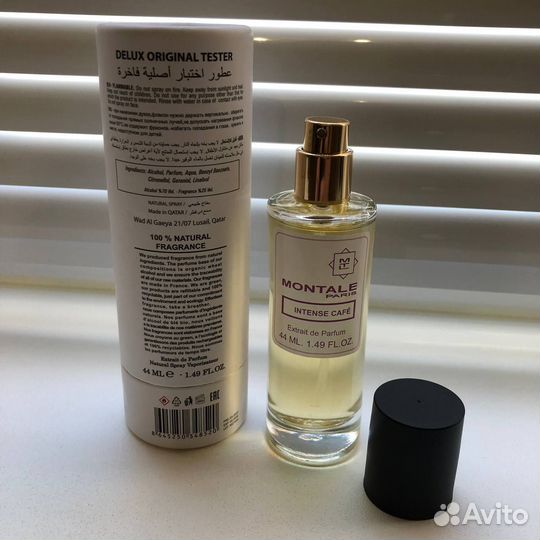 Монталь Montale Paris Intense Cafe