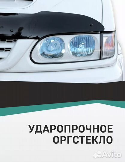 Дефлектор капота acura MDX С 2001-2006