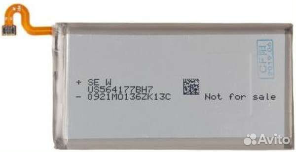 Аккумулятор для Samsung Galaxy S9 (2018) SM-G960F