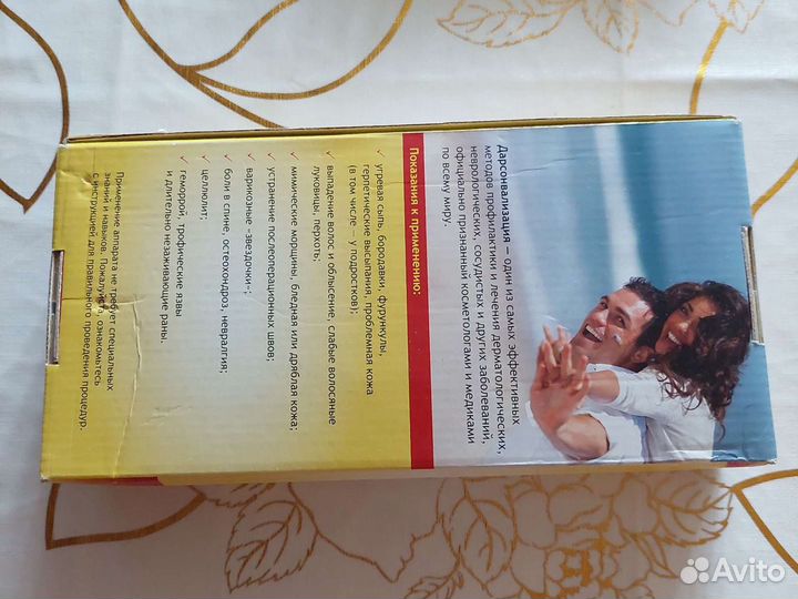 Красота и здоровье