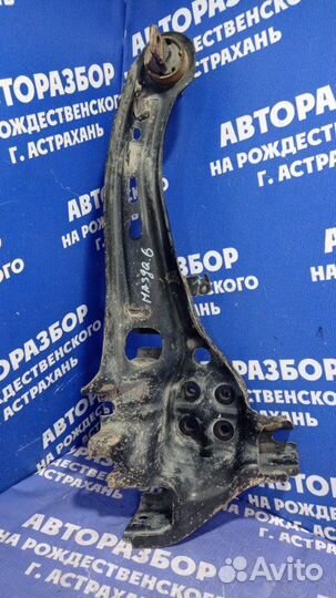 Рычаг задний продольный Mazda 6 Gg седан 2004