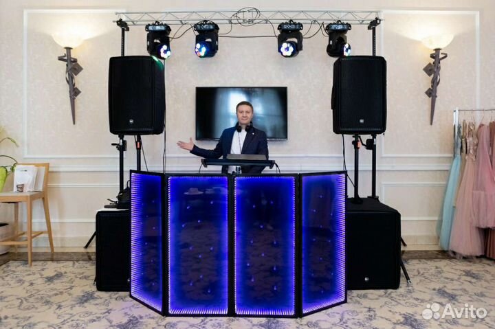 Профессиональный Диджей. Звук, Свет, Проектор