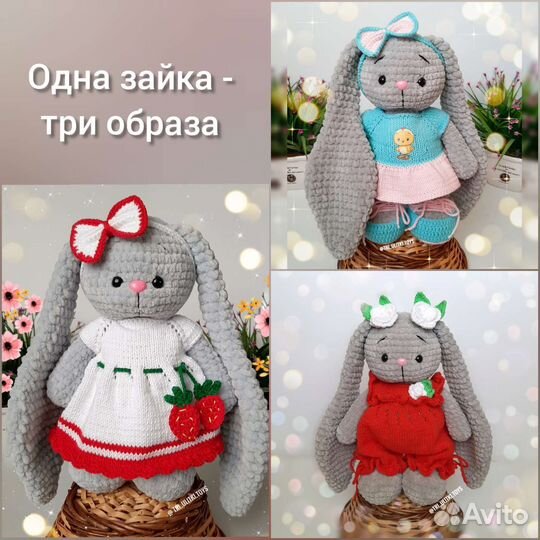Вязаные игрушки. Зайка. Мишка. Кошка