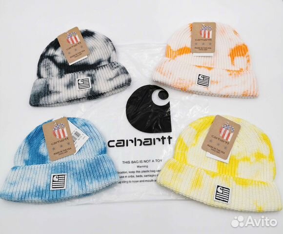 Шапка Carhartt