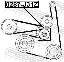 Ролик натяжной 0287-J31Z 0287-J31Z Febest