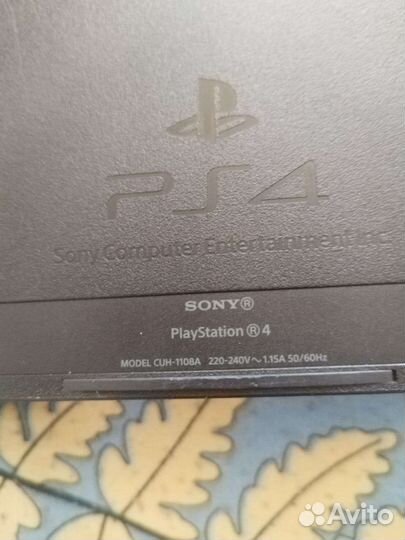 Игровая приставка sony ps4 fat 500gb