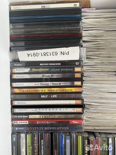 Коллекция старых игр(и немного софта) для пк