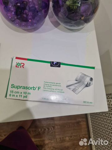 Пленка заживляющая для тату супрасорб