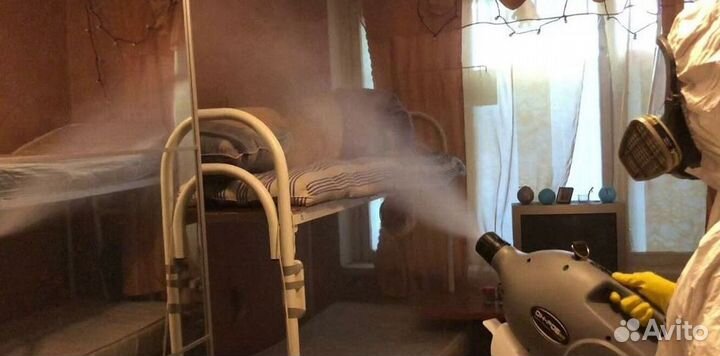 Средство для Уничтожения тараканов клопов клещей плесени