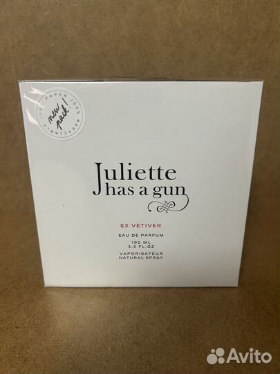 Juliette has a gun vetiver 100 мл оригинал