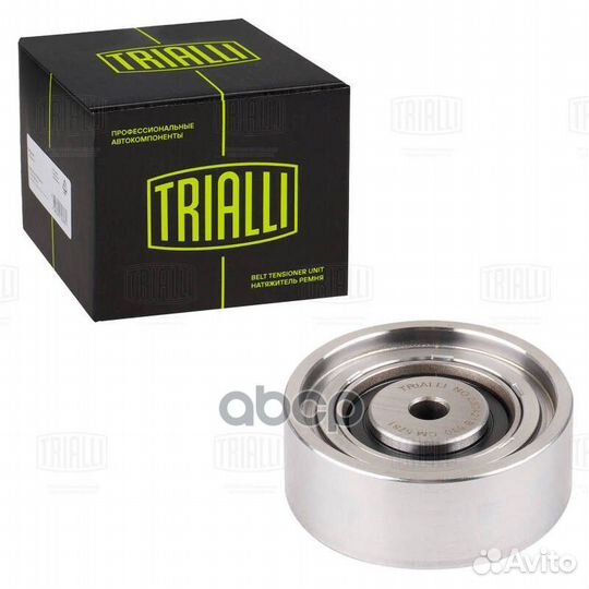 Ролик привод. ремня для а/м Audi A6 (97) 2.5d