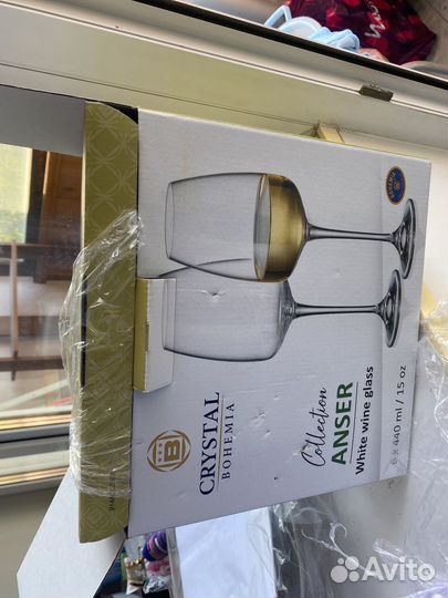 Бокалы для вина богемия