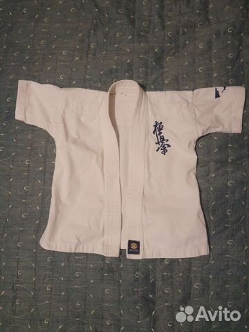 Кимоно (только куртка)