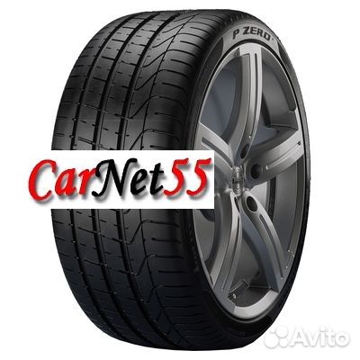 Pirelli P Zero 255/40 R20