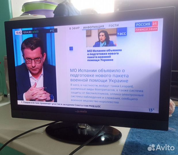 Телевизор бу iris LED TV 23