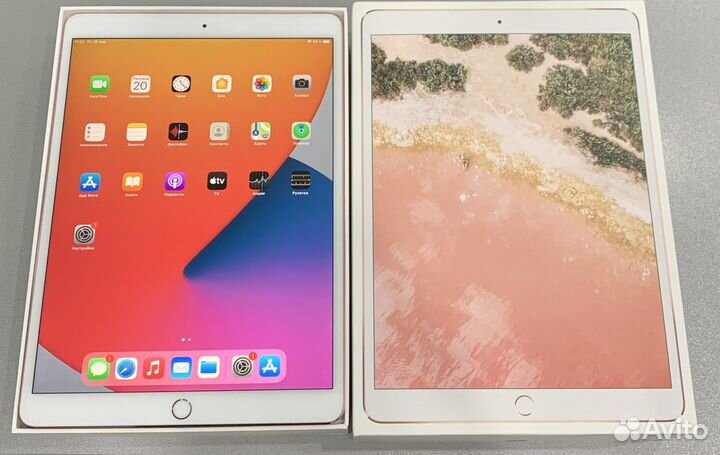 iPad Pro 10.5 2017, 64gb WiFi