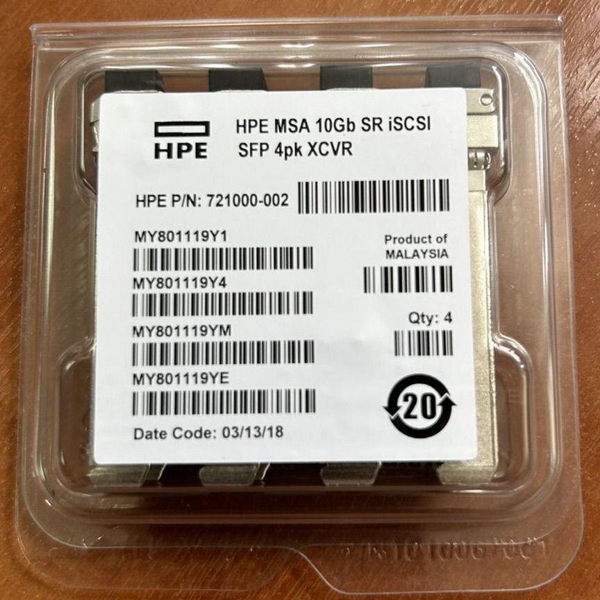 [876144-001] Sfp-Модуль C8r25b 876144-001 721000-002 Msa