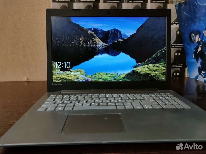 Lenovo ideapad 330 15ast