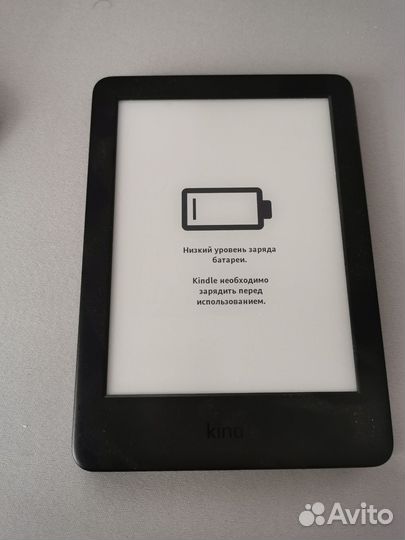 Электронная книга kindle 10 (2019)