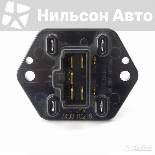 Сопротивление печки isuzu ELF, оригинал