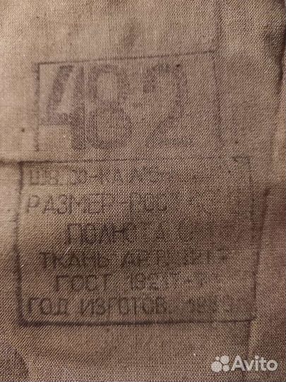 Новые солдатские штаны СССР 65-70 годов