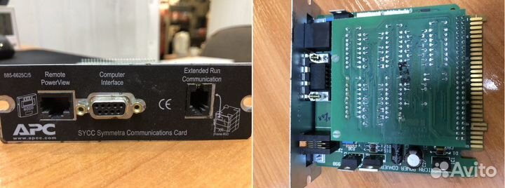 Карты к ибп APC 9619, CyberPower