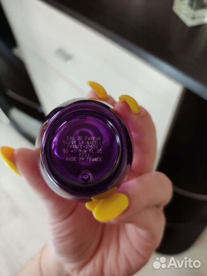 Парфюмерия