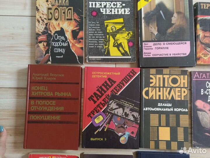 Книги