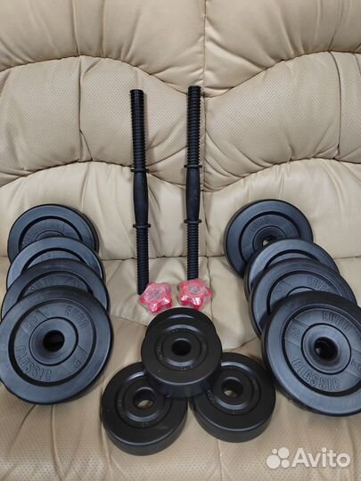 Гантели разборные 2 шт по 10 кг (новые)