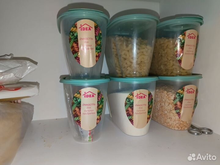 Контейнер для сыпучих продуктов