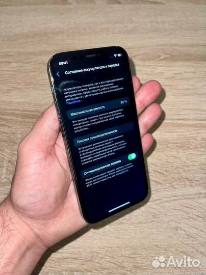 iPhone 12 Pro, 256 ГБ