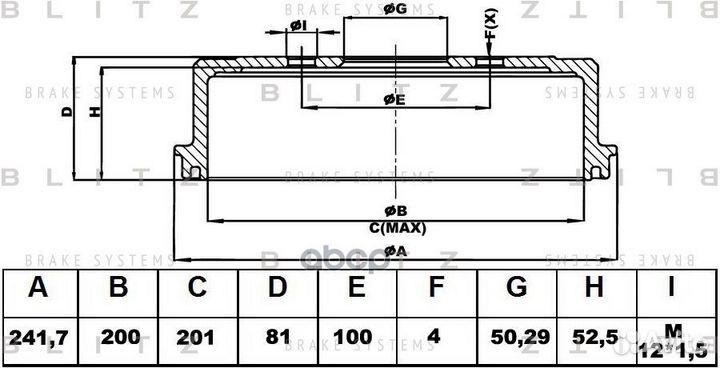 Барабан тормозной BT0127 Blitz