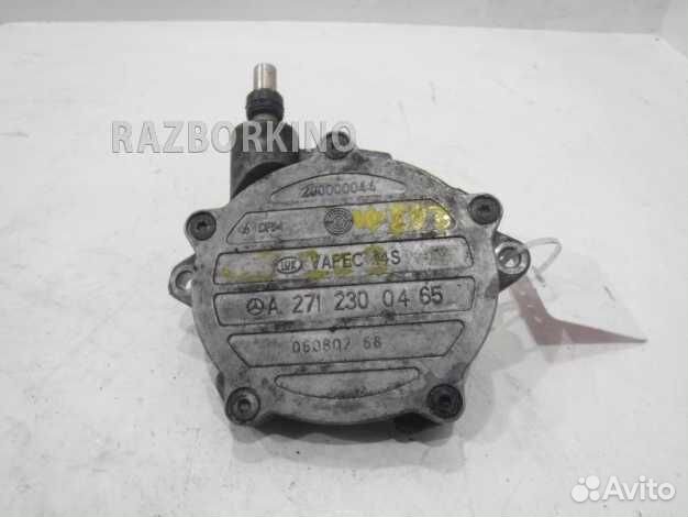 Вакуумный насос двигателя