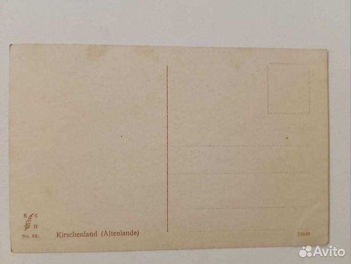 Дореволюционные открытки старинные антикварные №03