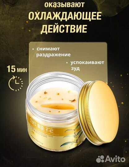 Подарочные наборы