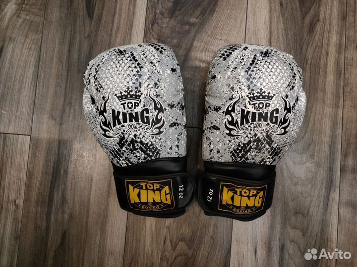 Боксерские перчатки