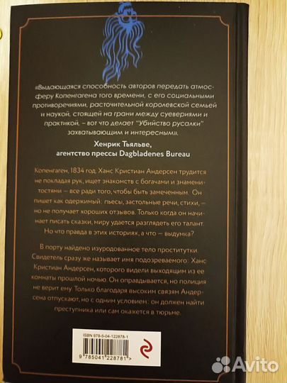 Книги (пакетом)