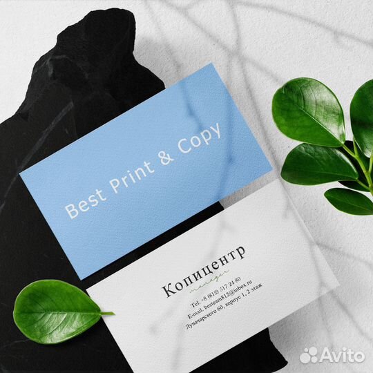 Печать дизайн визитки листовки буклеты баннеры